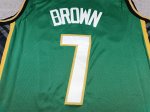 Maillot de Basket #7 Brown Celtics 22-23 city Brodé